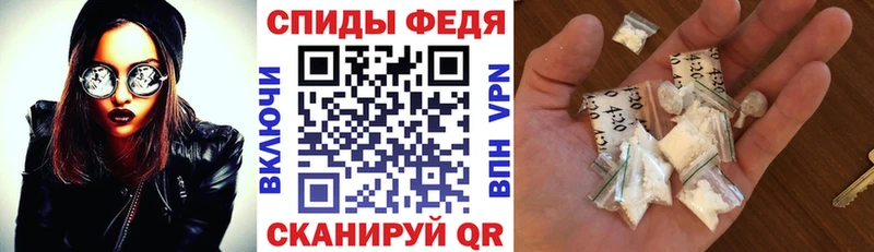 Amphetamine VHQ  где купить наркоту  Сергач 