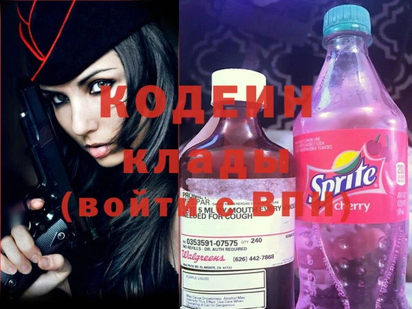 apvp Баксан