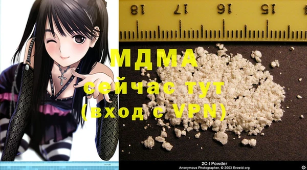 МДПВ Приозерск