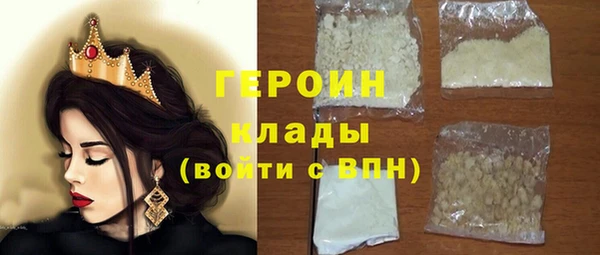 apvp Баксан
