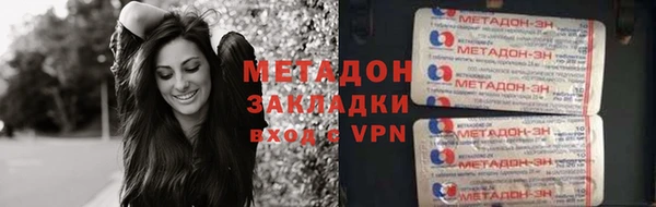 гашик Балахна
