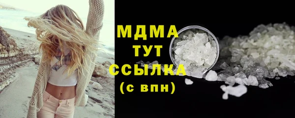 apvp Баксан