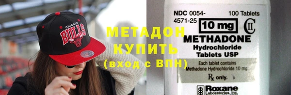 гашик Балахна