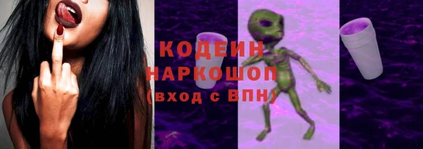 apvp Баксан