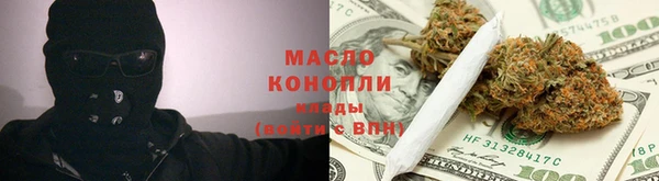 гашик Балахна