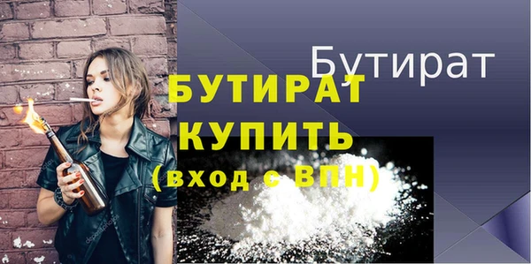 mix Пролетарск
