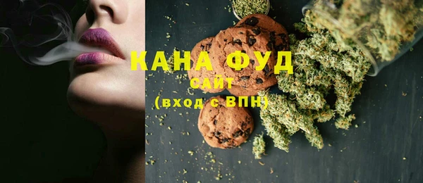apvp Баксан