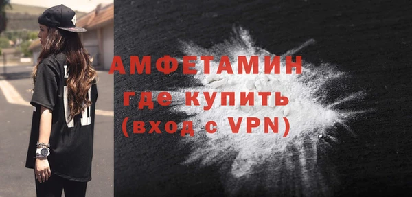 гашик Арсеньев