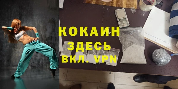 apvp Баксан