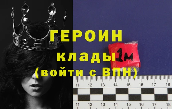 гашик Балахна