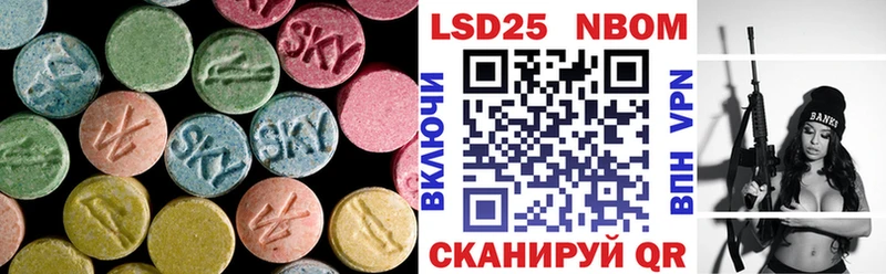 ЛСД экстази ecstasy  Сергач 