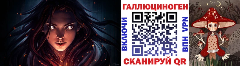 продажа наркотиков  Сергач  Псилоцибиновые грибы MAGIC MUSHROOMS 