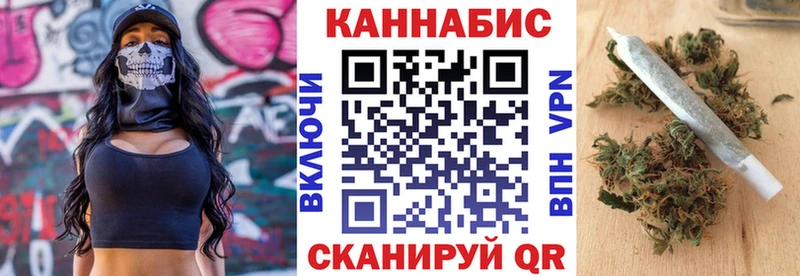 цена наркотик  Сергач  Каннабис LSD WEED 